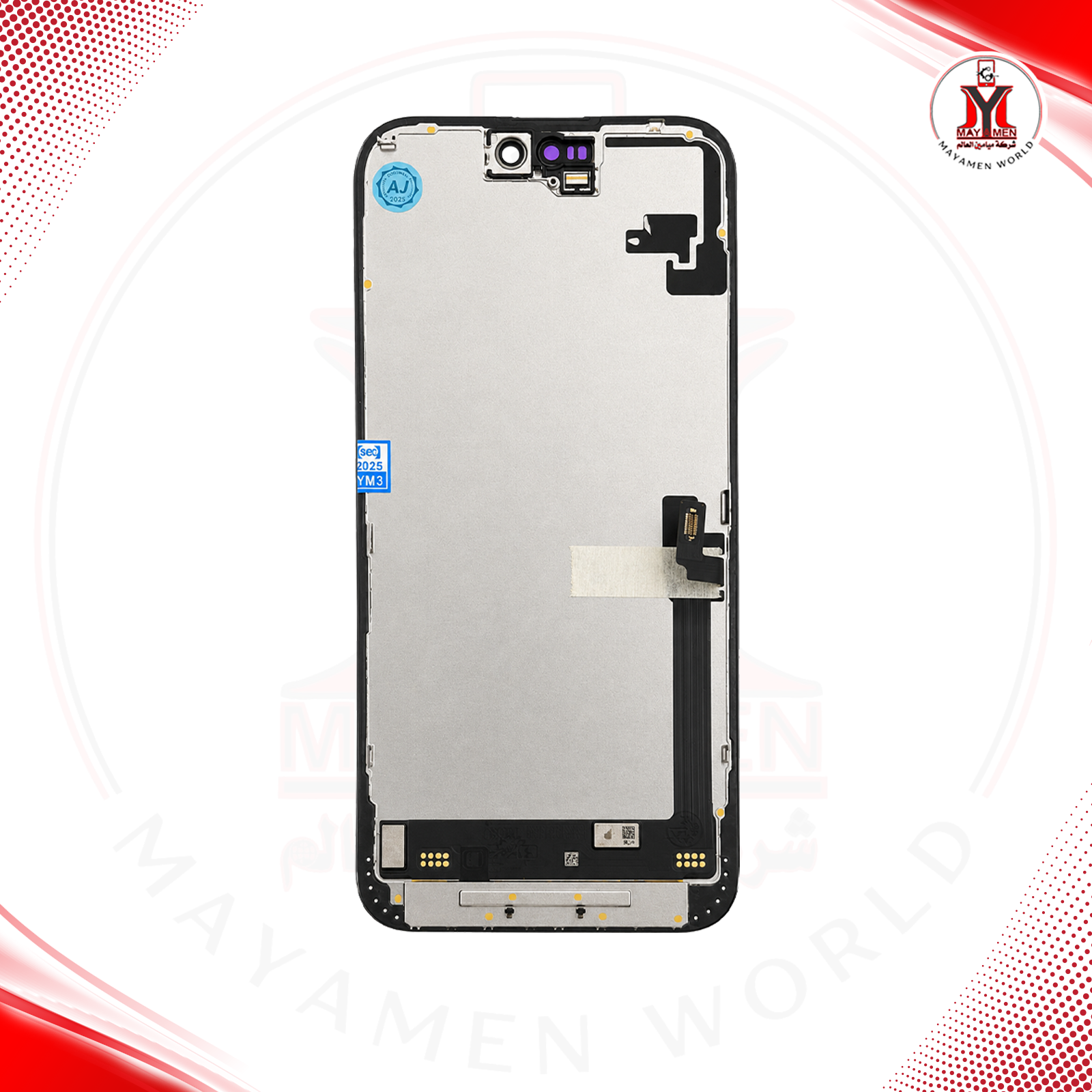 LCD IPHONE 16+-(AJ-SEC) - صورة إضافية